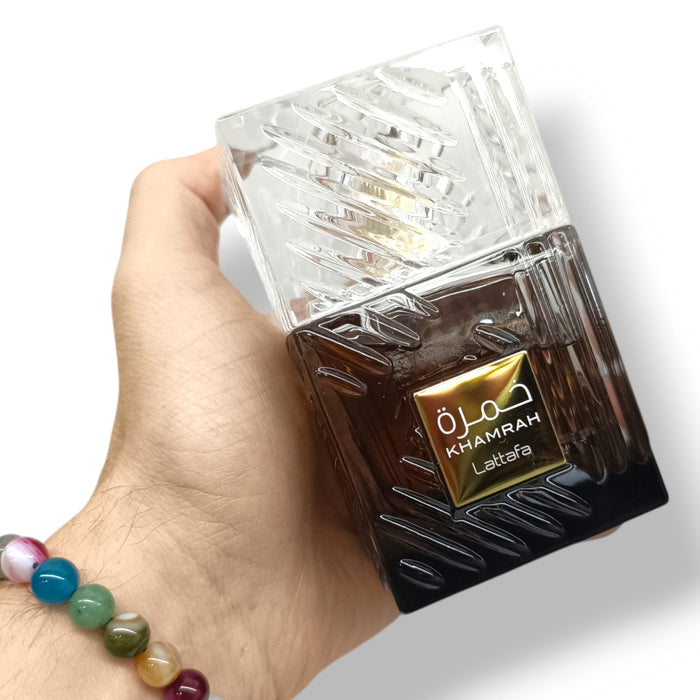 Khamra Qahwa